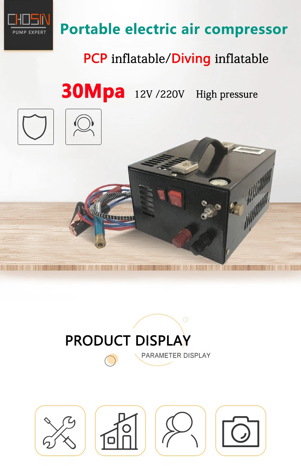 4500psi 300 бар 30 мпа 12 В Pcp воздушный компрессор 12 В мини Pcp насос включая трансформатор автомобиля высокого давления воздушный компрессор