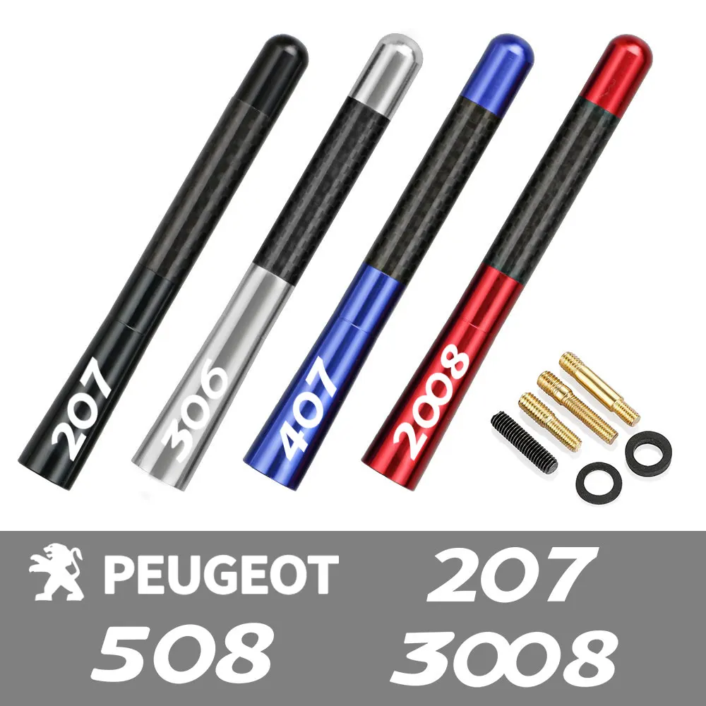 Автомобильная радиоантенна 12 см из углеродного волокна для Peugeot 208 207 308 206 307 407 2008