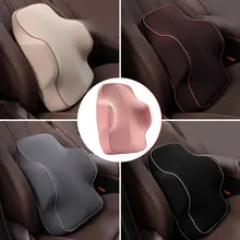 Классический дизайн Memory Foam дышащая медицинская поясничная Подушка поддержка для талии дорожная подушка автомобильное сиденье поясная подушка
