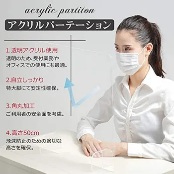 

top selling Clear Perfection Reception Side Sale Counter Sprayed UV Cut Transparent Height Support Wholesale Dropshipping