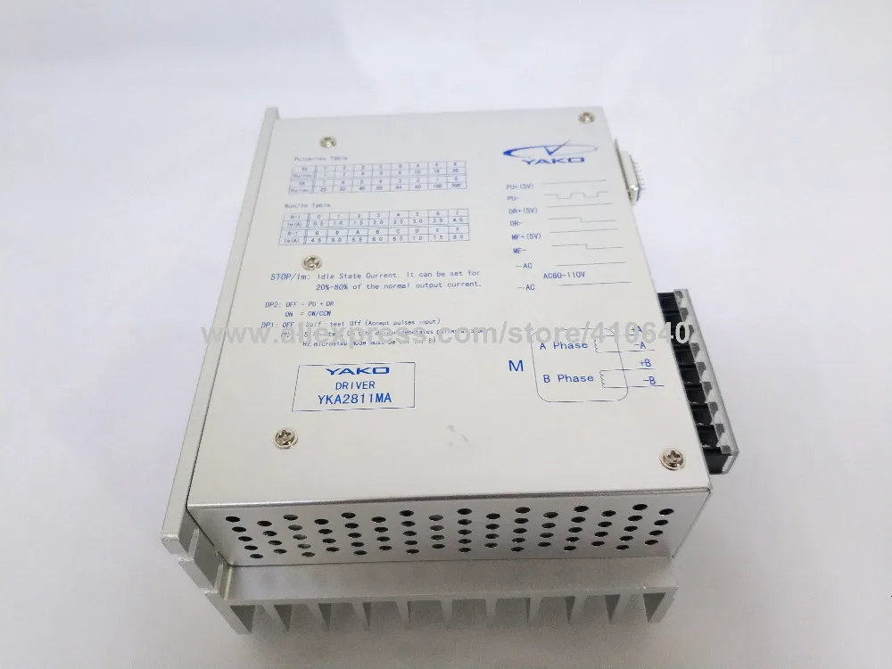 YAKO Stepper Motor Drive YKA2811MA  (25)
