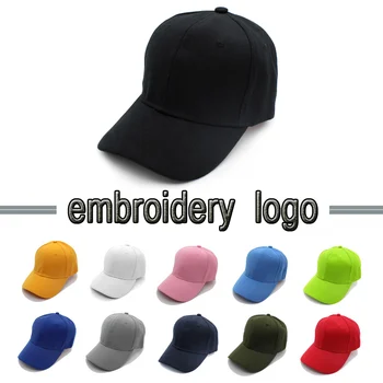 

SQTEIO Embroidery LOGO High quality Baseball hat Factory customization Cheap wholesale