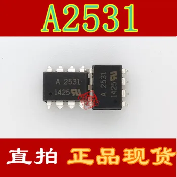 

10pcs HCPL-2531 A2531 SOP-8 HCPL2531