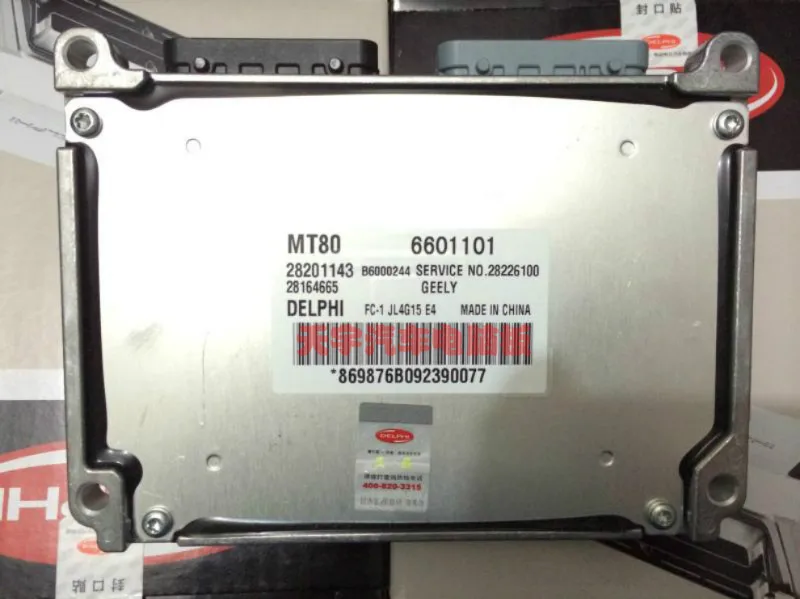 Двигатель автомобиля бортовой компьютер MT80 28201143 6601101 B6000244