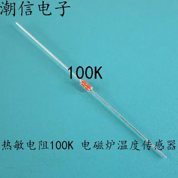 

Thermistor induction cooker temperature sensor temperature 100 k, 100 k