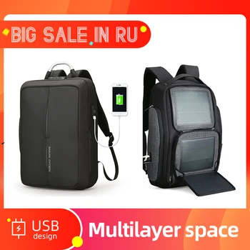 

Big Sale Mark Ryden Men Backpack Shoulder Bag Just For Now Inventory Clearance