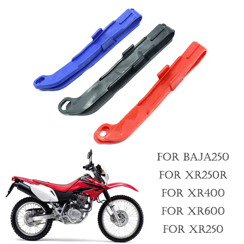 Для Honda BAJA250 XR250 XR250R XR400 XR600 защита направляющей рельсы цепи мотоцикла XR 250 R xr400r xr600r