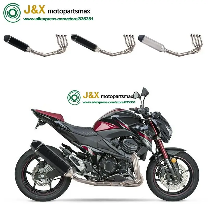 Полная выхлопная система побега без шнуровки для мотоцикла Kawasaki Z800 Модифицированная полная средняя Соединительная труба