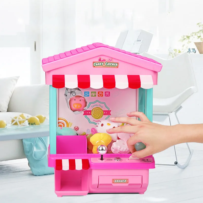 taobao claw machine