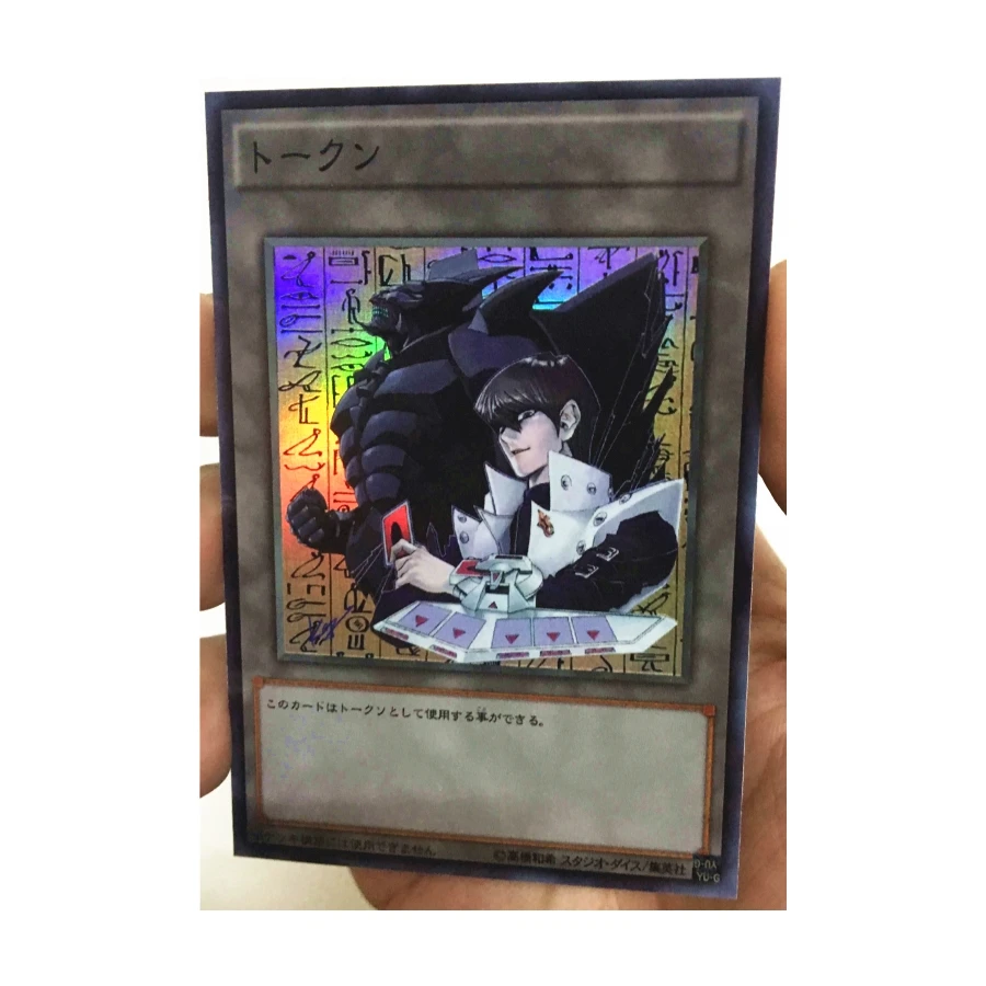 Yu Gi Oh Obelisk The Tormentor Seto Kaiba DIY игрушки хобби Коллекционная игра коллекция аниме