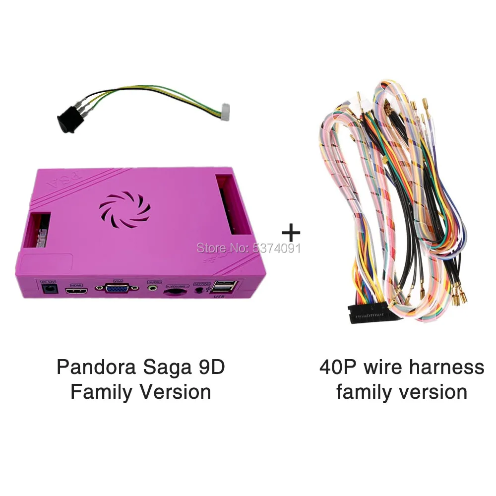 2700 в 1 Pandora Saga Box 9D семейная версия платы 40p аркадная плата для монет HD видео Jamma игры HDMI VGA FBA MAME материнская плата - Цвет: box9D with wire