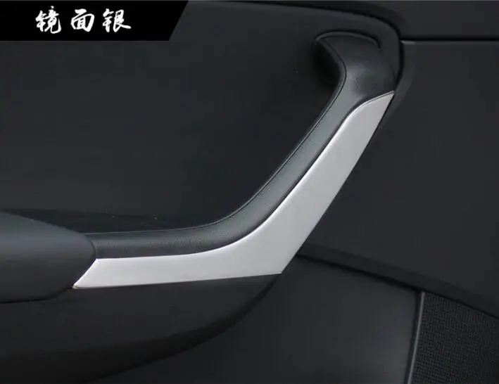 

Inside armrest patch apply only for Skoda Kodiak decoration, Kodiak modified door panel protective sequins decorative strip
