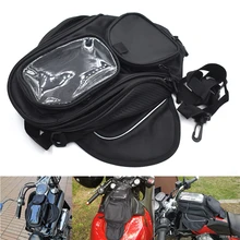 Мотоциклетный Чехол для багажа, сумка на бак, мотоциклетная седельная сумка, масляный топливный бак, сумка для Suzuki K1 K2 K3 K4 K5 K6 K7 K8 GSR600 GSR750 DL650