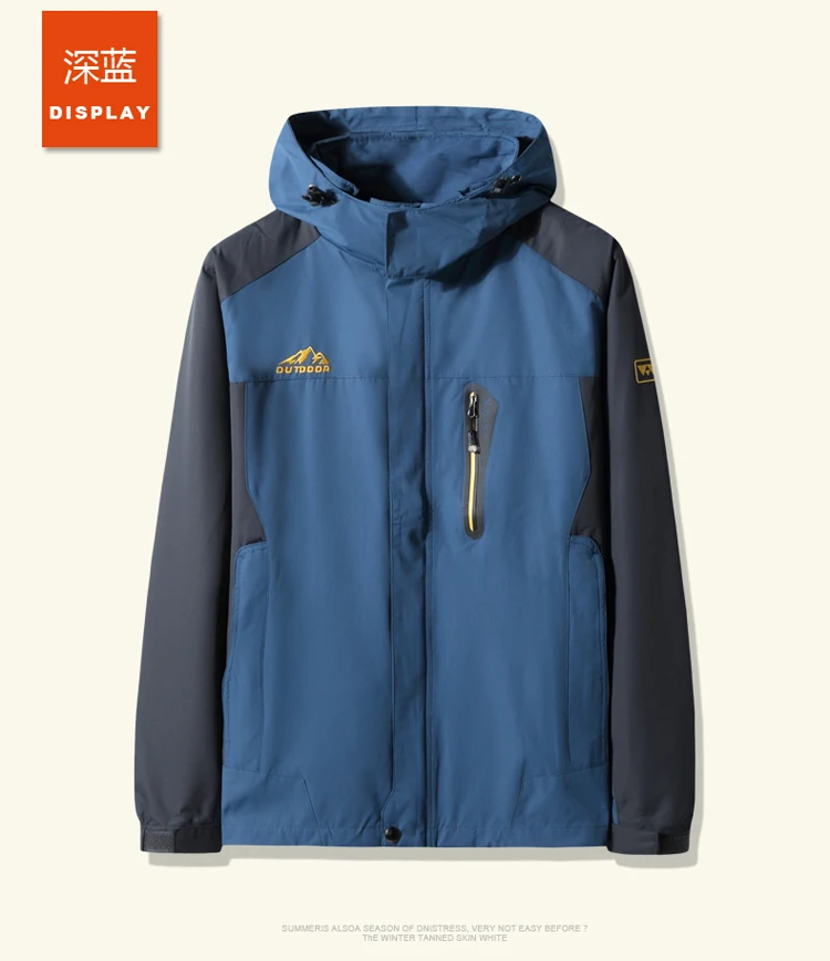 10XL 8XL 7XL 6XL 5XL размера плюс новые мужские повседневные куртки мужские армейские водонепроницаемые пальто Мужская куртка дышащий ветрозащитный плащ