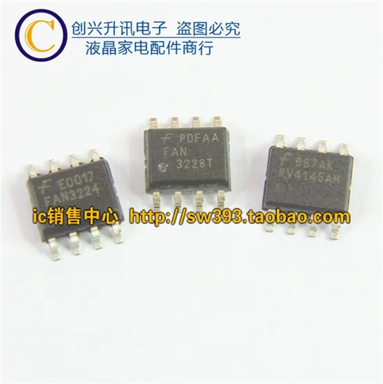Новый FAN3224 FAN3228T RV4145AM лапками углублением SOP 8|Индукторы| |