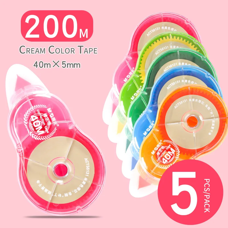 M&G Correction Tape Stationery for Primary School correction tape 4pcs 40m*5pcs