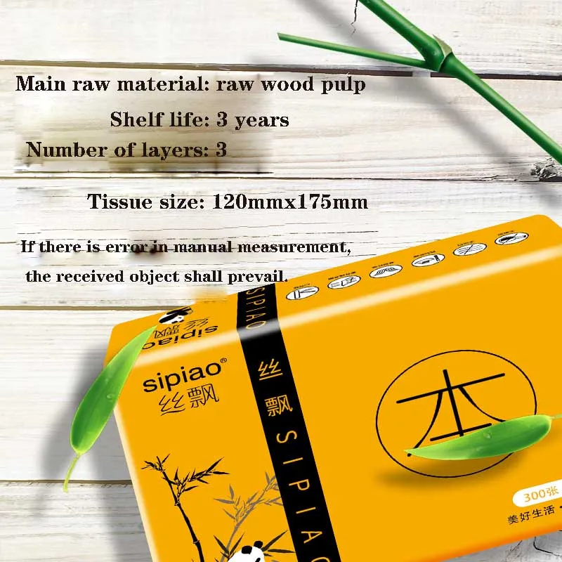 8 Bags Of Bamboo Pulp Tissue Paper Environmental Protection Recycled Paper Household Napkins 300 Sheets / Pack Toilet