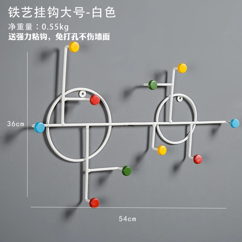 Железный крючок для примерочной комнаты, подвесная вешалка, настенная вешалка для крыльца, входная дверь, задняя полка, ретро креативный подвесной крючок - Цвет: 5