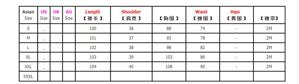 QQ20180928230749