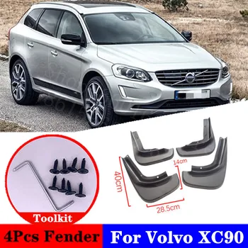 

For Volvos 2015-2020 XC90 T6 R-Design Personali Mudflap Splash Guard Special modification parts Mudguard Fen der car accessories