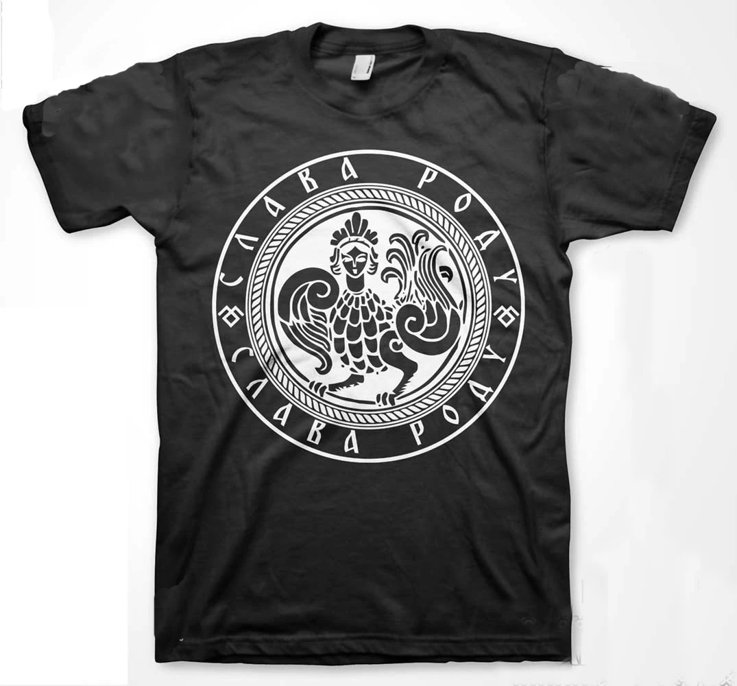 

Slavic God Protector Bygone Wisdom T-Shirt. Summer Cotton Short Sleeve O-Neck Men's T Shirt New S-3XL