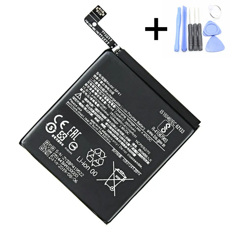 1 сменный аккумулятор 4000 мАч для Xiaomi Redmi Mi 9T / K20 BP41 аккумуляторы смартфона + набор