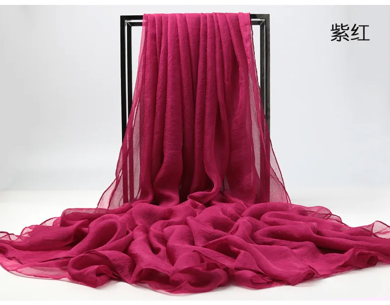 Plus Size 200*150 Cm Womens Solid Color Silk Scarves Long Chiffon Scarf Light Thin Sunscreen Shawl Summer Ladies Beach Scarf