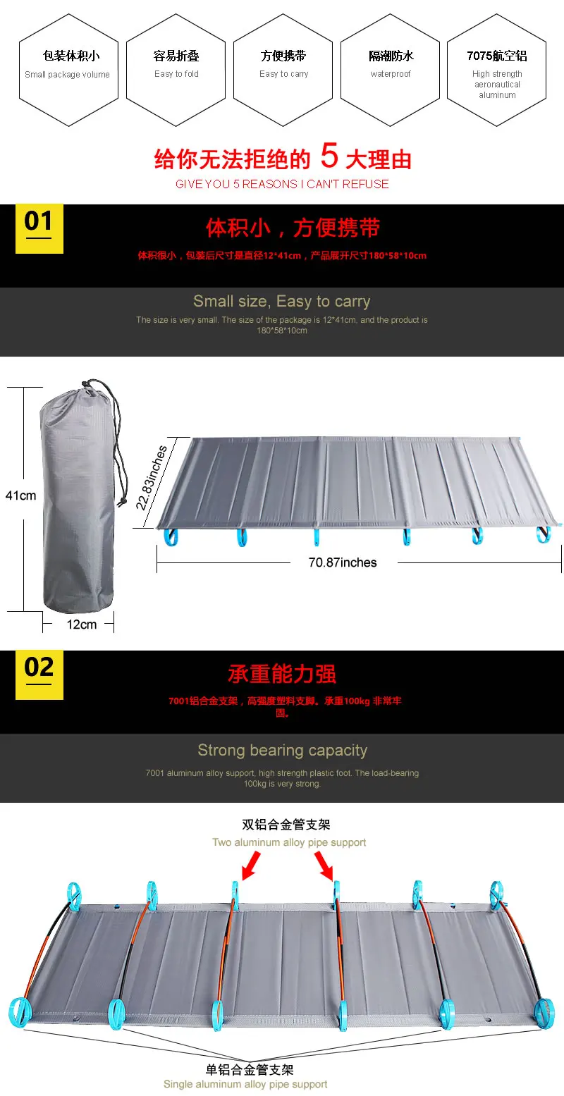 Алюминиевый Кемпинг кровать раскладушка складной алюминиевый раскладная кровать