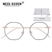 High Quality Anti Blue Light Octagonal Glasses Frames Retro Men Metal Frame No Degree Flat Eyeglasses Women Decorative Eyewear
