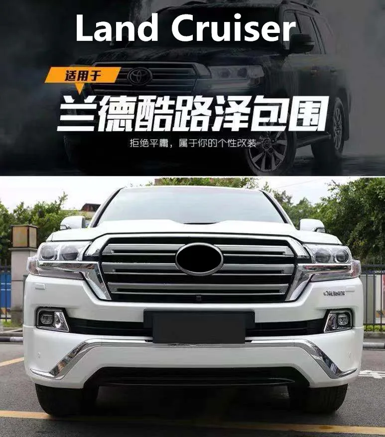 Новая сетка для хранения багажника автомобиля для Toyota Land Cruiser внутренняя фиксированная сетка для хранения