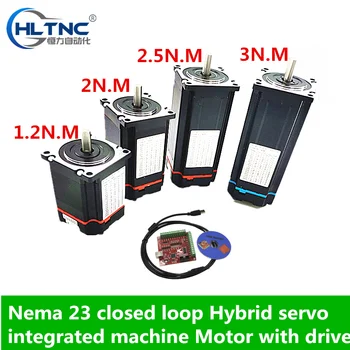 

2 Phase hybrid 57mm nema23 step motor holding torque 1.2 / 2 /2.5/3 N.m integrated closed loop stepper motor and driver kit