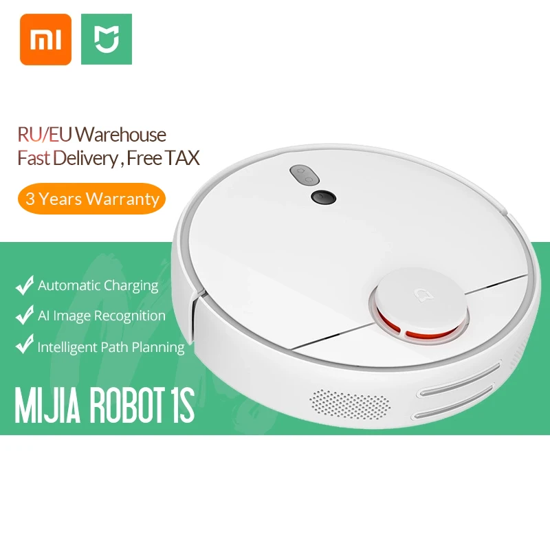 Робот пылесос Xiaomi Mijia 1S для домашнего автоматического подметания, стерилизация пыли, умный спланированный WIFI, пульт дистанционного управления Mijia APP|Пылесосы|   | АлиЭкспресс