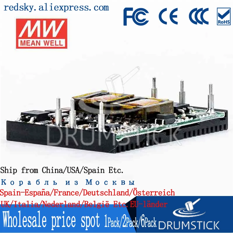 Бренд MEAN WELL представляет NSD15-12S5 5V 3A meanwell NSD15 15 Вт DC-DC регулируется одной Выход