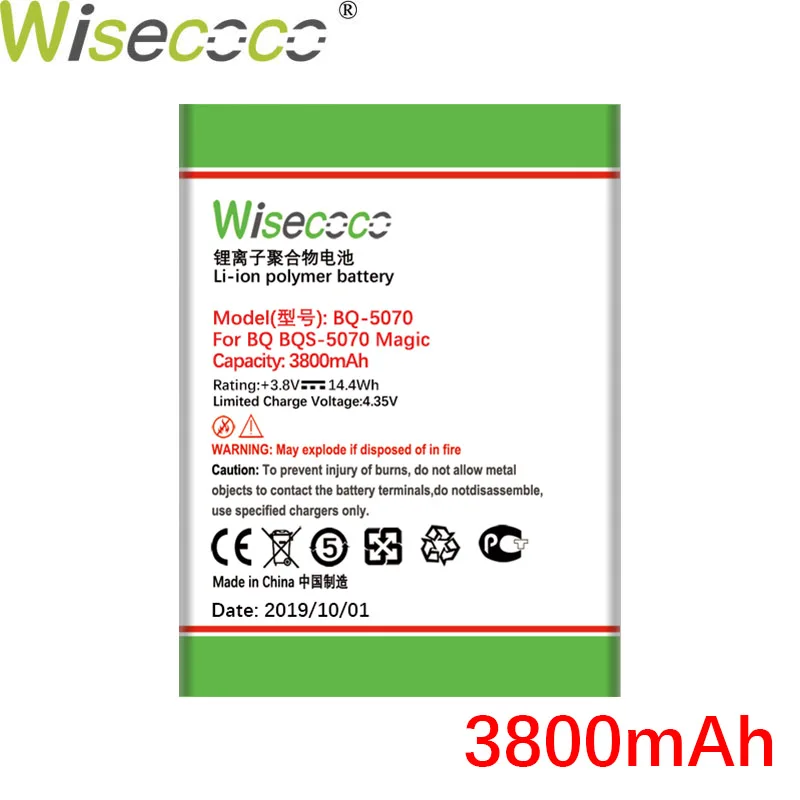 Wisecoco BQS5070 3800 мАч продукт батарея для BQ BQS 5070 BQS-5070 Nous NS BQS 5004 Magic высокое качество батарея телефона