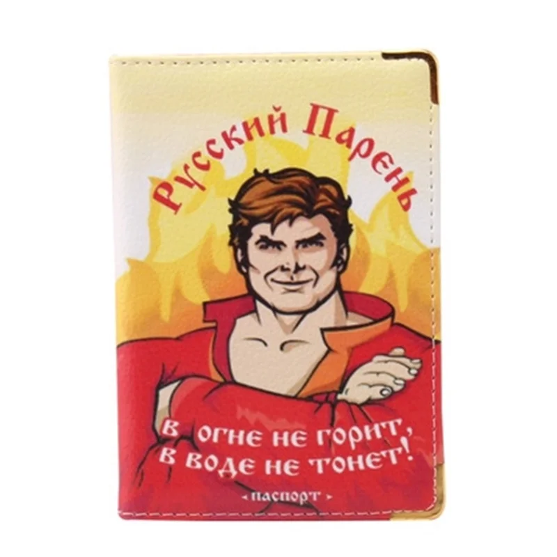 Русский популярный тонкий держатель для карт, Обложка для паспорта из искусственной кожи, дорожный Держатель для паспорта, защитный кошелек, Прямая поставка