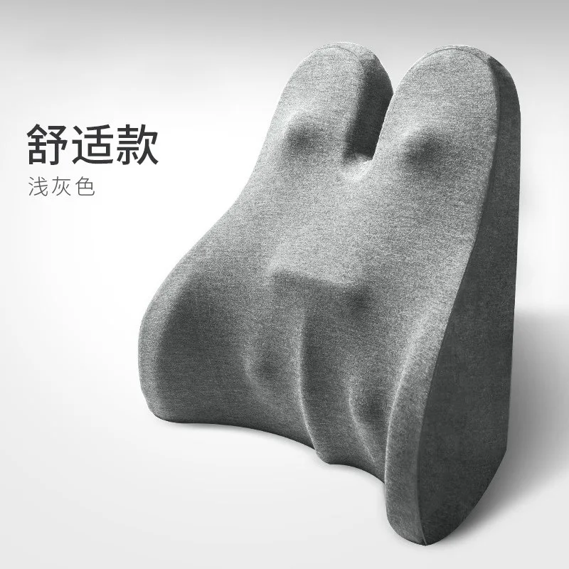 TypeB-Light Gray Стул Comfor подушка для поддержки спины спинка ортопедическая поясничная Подушка офисная Подушка Sciatica cockcyx задняя кость облегчение боли Mas - Цвет: TypeB-Light Gray