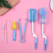 7 шт. в наборе, Детские щетки для бутылочек, щетка для чистки на 360 градусов с вращающейся головкой, набор кистей для мытья детских бутылочек