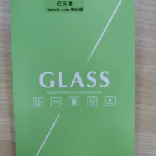 5 шт. для переключателя NAND облегченное Закаленное стекло пленка ЖК-экран протектор