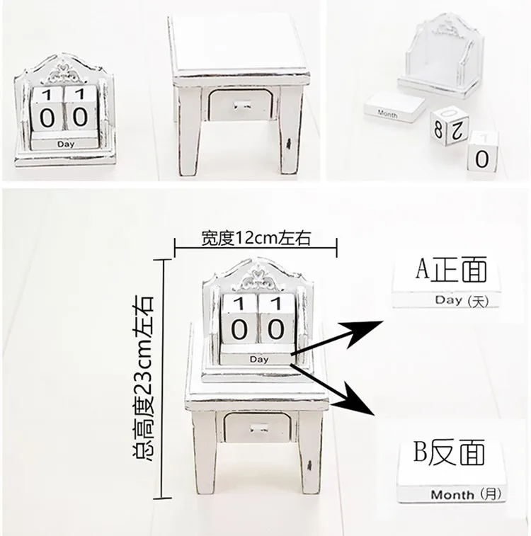 Lovely mini desk calendar small table tea table nightstand children's photography with props restore ancient ways