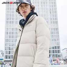 JackJones зимняя мужская белая куртка на утином пуху, ветрозащитная водостойкая ткань, короткое пальто, мужская одежда 219312505