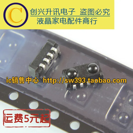 

Оригинал 4 шт./телефон стандарта т)