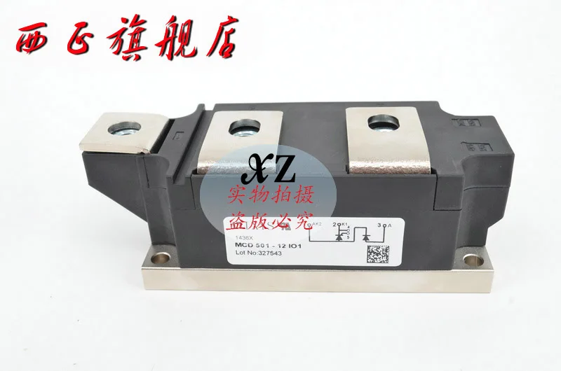

MCD501-12io1 power SCR module--XZQJD