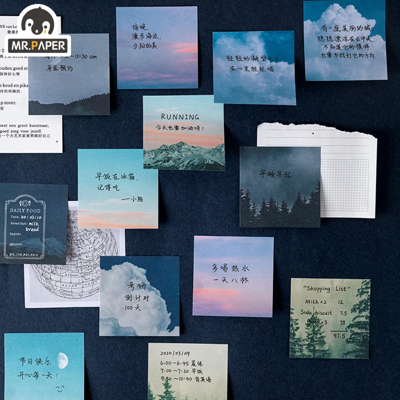 Mr.Paper 16 Designs 60pcs Fantasy Sky Cloud Moonlight Memo Pad Deco Sticky Notes Notepad Diary Creative Self-Stick Note Memo Pad