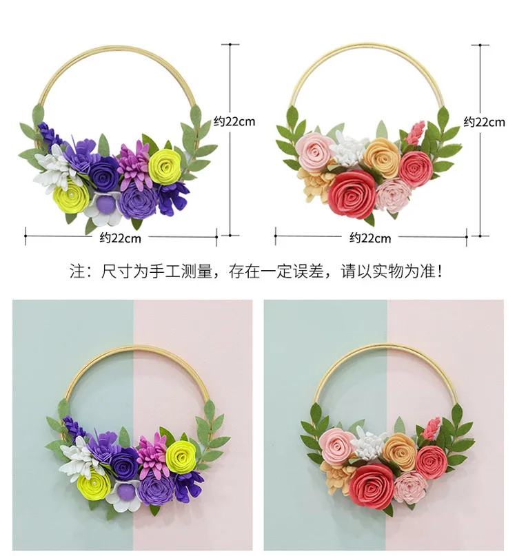 11611769142_1584925399