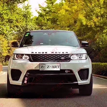 Z-ART PP пластиковый обвес для Land Rover Range Rover sport- тюнинг кузова Комплект для Range rover retrofit body kit