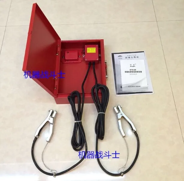 Explosion-proof high intelligent portable electrostatic grounding alarm (double clamp, stainless steel for nailing on clamp)
