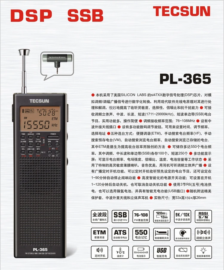 TB2rcZHmHxmpuFjSZJiXXXauVXa_!!653102369