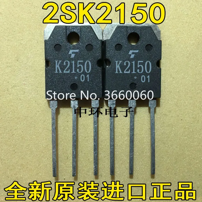 10 шт./лот 2SK2150 K2150 TO-3P