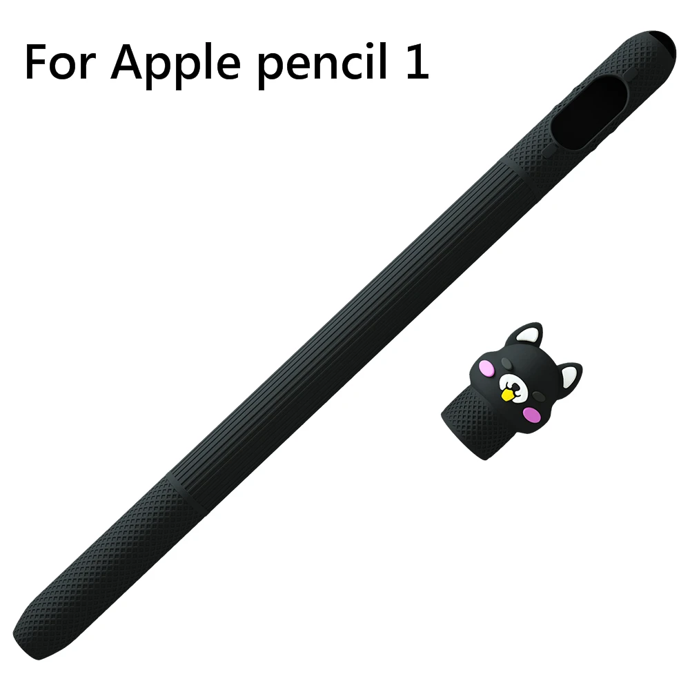 笔套1-黑_wps图片