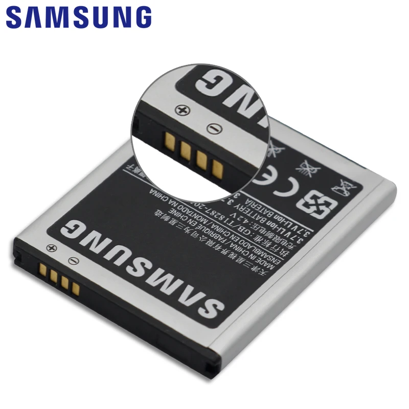 Оригинальная Аккумуляторная батарея SAMSUNG 1650 мАч для Samsung Galaxy S2 i9100 i9108 i9103 I777 i9105 i9188